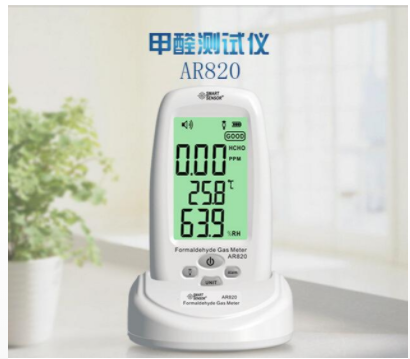 涿州?，擜R820家用甲醛氣體檢測儀批發促銷