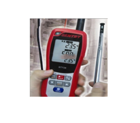 臺(tái)灣先馳ST-733熱線式風(fēng)速風(fēng)量儀ST733風(fēng)速計(jì)