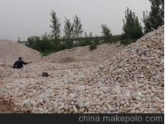 徐州市黃河球石是怎樣形成的？鞏義市宏發(fā)礦產(chǎn)--鞏義市市十佳誠信企業(yè)