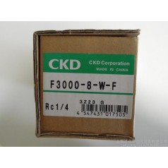 供應CKD過濾器F4000-10-W-F1,F3000-8-W-F，F3000-10