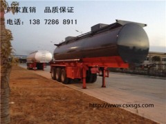 硫酸罐車|硫酸運輸車|稀硫酸運輸車|腐蝕品運輸車廠家直銷。