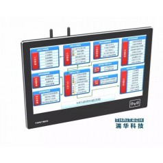 工業平板電腦，嵌入式工業加固電腦，工控觸摸顯示器