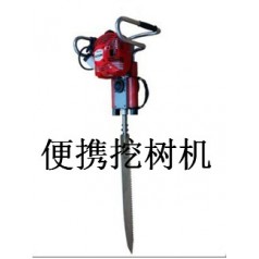 帶土球挖樹機，移栽機