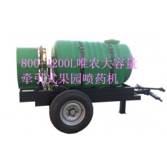 牽引式果園機產品特點 優(yōu)質供貨商