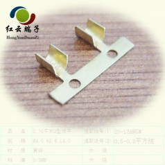 U型端子廠(chǎng)家供應(yīng)質(zhì)量保證