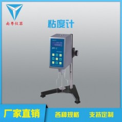 南粵RVDV--2數(shù)顯旋轉式粘度計