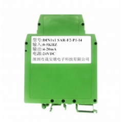 0-200hz、0-10Khz轉(zhuǎn)換4-20mA隔離變送器