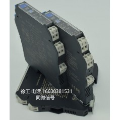 DI開(kāi)關(guān)量隔離式安全柵，晶體管和繼電器輸出，PHD-22DF