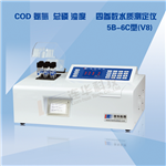 [廈門COD]蘭州連華智能型COD、氨氮、總磷、濁度快速測(cè)定儀