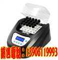 6B-20COD智能消解儀、國(guó)產(chǎn)水質(zhì)COD快速消解儀