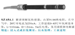 SZ654.1，OD7685，OD7635，意大利匹磁離子電極