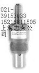 SI308T，SZ3273.1，SI301，意大利匹磁離子電極