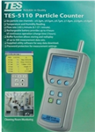 激光塵埃粒子計數器，TES5110，粉塵檢測儀