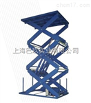 升降平臺，qiuck up14高空作業(yè)平臺，升降平臺品牌
