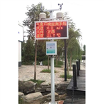 戶外全自動大氣溫濕度氣象站，小型風速風向雨量氣象站