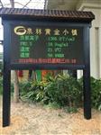 “維生素”負氧離子在線監測系統，天然氧吧負氧離子監測設備