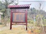 2020年負(fù)氧離子含氧量在線監(jiān)測(cè)系統(tǒng)安裝案例，負(fù)氧離子監(jiān)測(cè)儀
