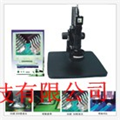 顯微鏡，3D顯微鏡，3D顯微鏡廠家批發價格