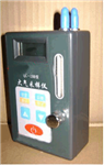 智能型大氣采樣器 ，氣體毒物大氣采樣儀