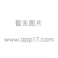 消費(fèi)者滿意的冷凝熱水鍋爐，CODEX全冷凝熱水鍋爐、CODE