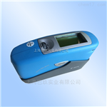 德國BYK4567 45°單角度光澤儀 陶瓷、塑料表面光澤度計應(yīng)用