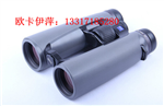 德國ZEISS蔡司望遠鏡，蔡司VICTORY SF 8x42望遠鏡價格